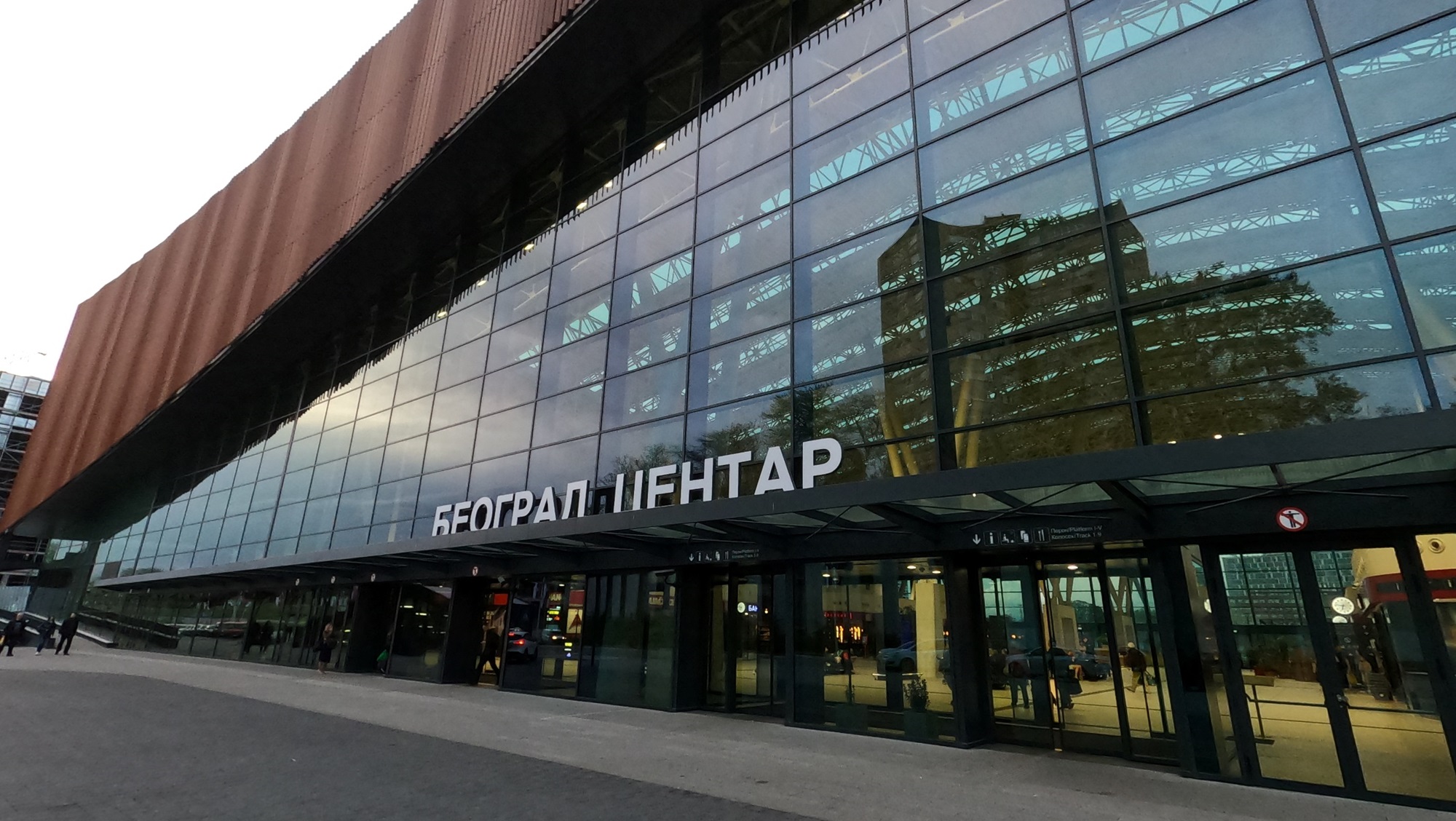 Railway Station Beograd Centar"