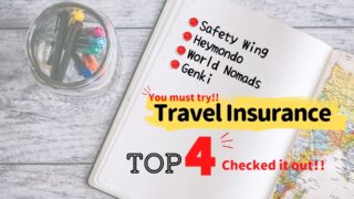 Best Travel Insurance: Our Top Pick Is SafetyWing at $56/Month